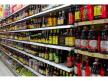 Asian Supermarket Needed – Southside - Ref: 2591-3