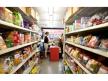 Asian Supermarket Needed – Southside - Ref: 2591-3